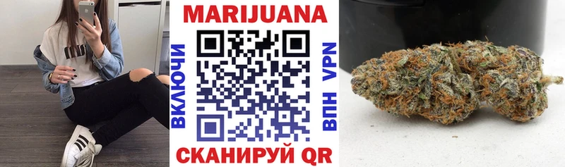 Наркошоп купить COCAIN  Меф  Alpha-PVP  Канабис  Амфетамин  ГАШ  Звенигово