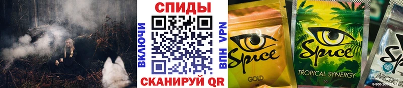 Бутират вода  Купить закладки  Звенигово 