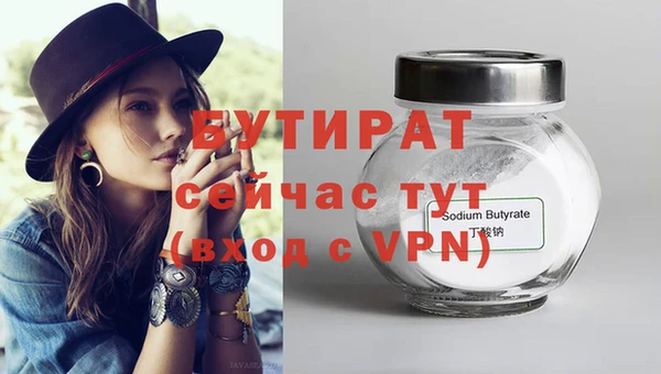 дживик Карталы