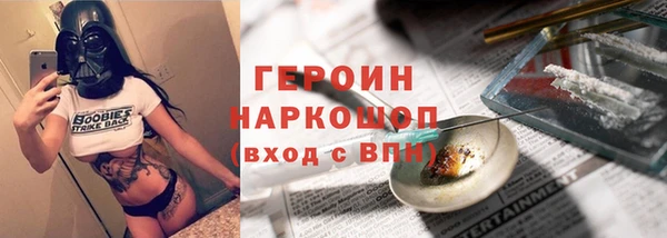 стаф Касимов