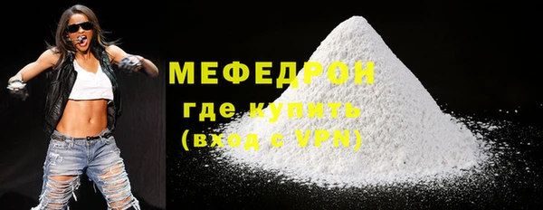 кокс Карпинск