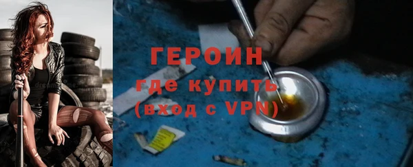 кокс Карпинск