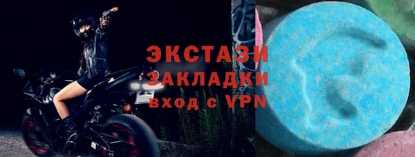 кокс Карпинск