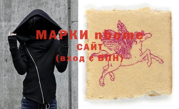 дживик Карталы
