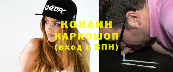 дживик Карталы