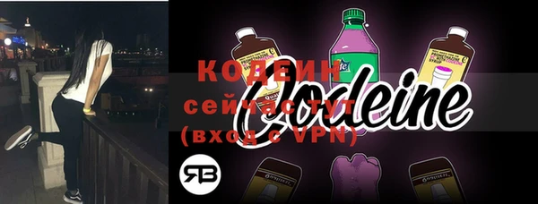 кокс Карпинск