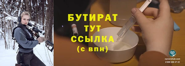 дживик Карталы