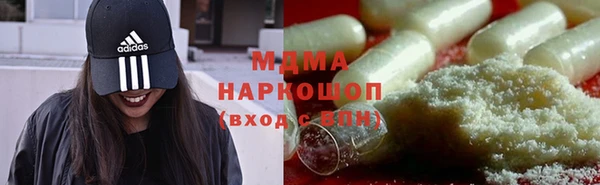 дживик Карталы