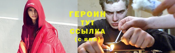 дживик Карталы