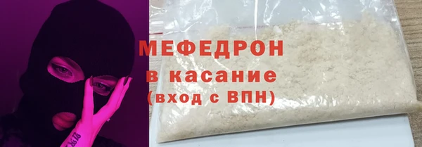 кокс Карпинск