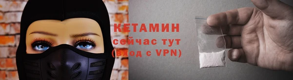 дживик Карталы