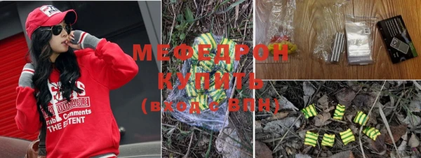 кокс Карпинск