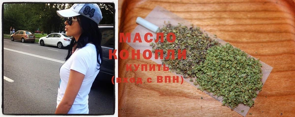 дживик Карталы