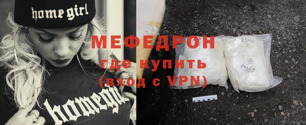 дживик Карталы