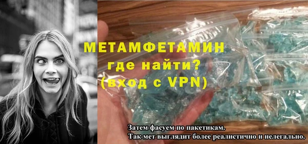 стаф Касимов