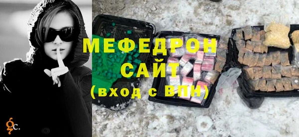 кокс Карпинск