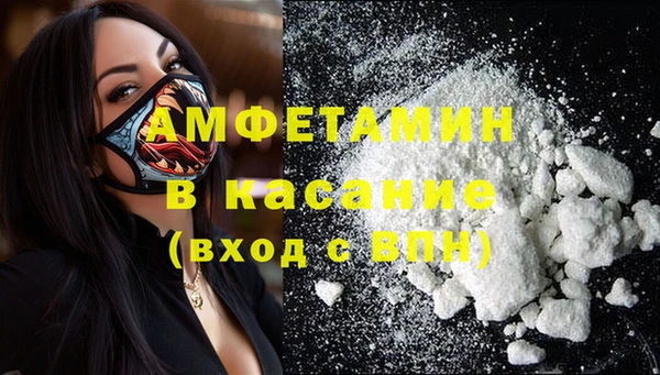 кокс Карпинск
