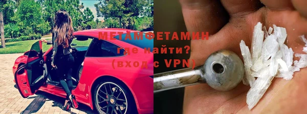 стаф Касимов