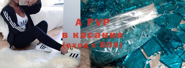 дживик Карталы