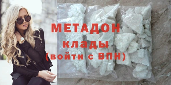 кокс Карпинск