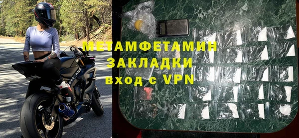 дживик Карталы