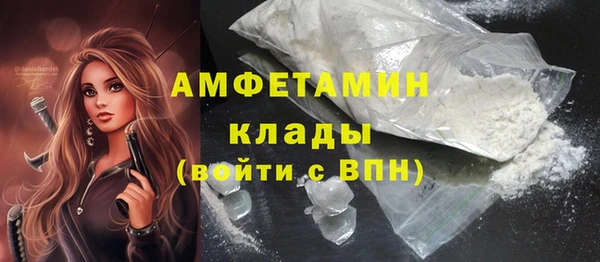 кокс Карпинск