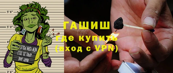 дживик Карталы