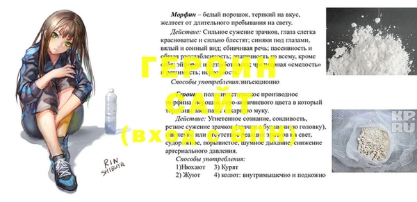 дживик Карталы