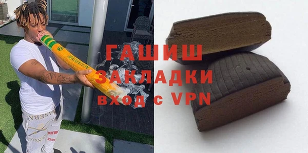 кокс Карпинск