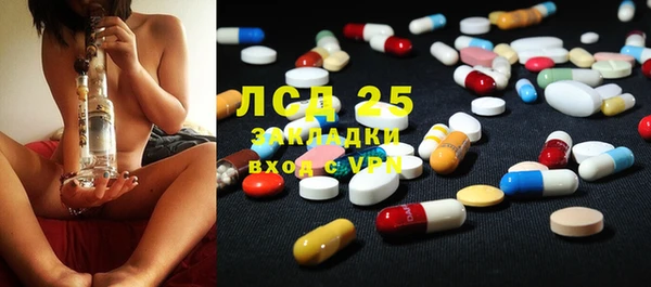 дживик Карталы