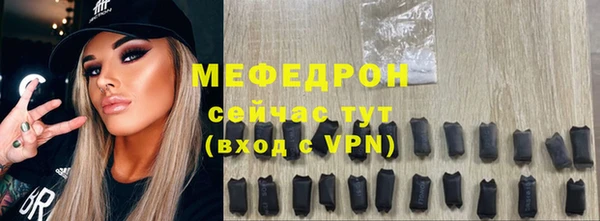 кокс Карпинск